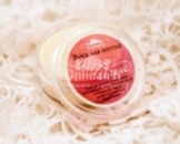 Воск для ногтей Иланг-Иланг Спивакъ